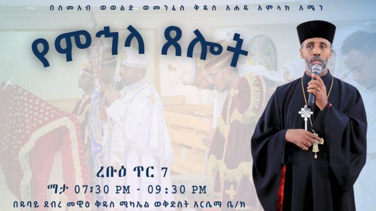 pI-GYHwqEM4_maxresdefault